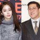 같은날 결혼발표 &#34;배우:손예진&#34; &#34;티아라:가수 지연&#34; 이미지