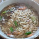 우리집해물칼국수