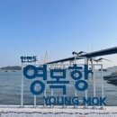 태안관광정보센터 이미지
