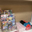 시청에 있는 멀티방 이미지