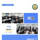 (주)예담케어 | Cloud 기반 풀스택 개발자 양성과정 11월 개강｜실무 프로젝트로 취업 포트폴리오 완성 (예담직업전문학교)