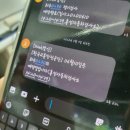 한국교통안전공단 홍성검사소 이미지