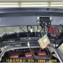 준오토스 이미지