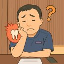 예플러스치과의원 이미지