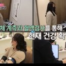 서울힘내과의원 이미지