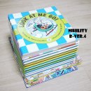 주식회사 트리빈 이미지