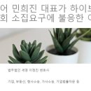 세영기업