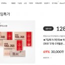 디자인위브