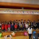 지보초등학교 이미지