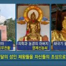 (주)치우나라 네이버블로그