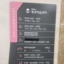 평택시 북부 송탄 이충동 어린이문화센터 북부청소년 문화의집 평생학습센터