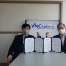 (주)와이엔씨