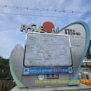 포천 산정호수 힐링하기 좋은 명소, 다녀온 후기