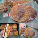 단팥빵 - 달성군 | 단팥빵