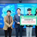 신리초등학교 이미지