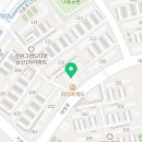 삼성영어셀레나남양영어교습소