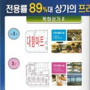 형당구장 네이버블로그