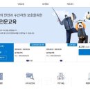 (주)우리정보교육 이미지