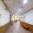 아이온프라자 건너편 횡단보도 | 금촌요양원 다온요양원 위치정보