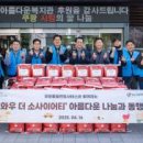 동구장애인복지관 장애인주간보호센터 이미지