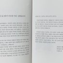 만인사 이미지