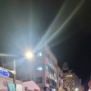 명동로/이중섭거리 이미지