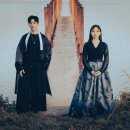 동서양의 이색적인 어울림 <첼로가야금> 이미지