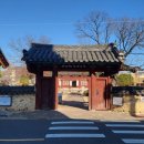 영일민속박물관 이미지