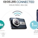 수리카튜닝 이미지