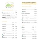 카페지 이미지