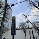 [일상] 직장인 소개팅 추천 1:1 로테이션소개팅, 러브톡톡 재방문 후기