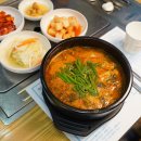 서호장어구이 이미지