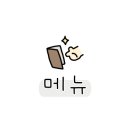 월성도너츠 이미지