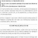 2024-02-0006 - 당진시 | 2024-02-0006