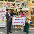 능수어린이집 이미지