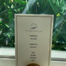등촌역 미용실 살롱드비비 중간단발 매직세팅 c컬펌 후기, 목동 미용실 추천