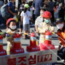 백운소방서 이미지