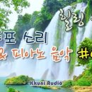 조은세상(주) 이미지