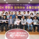 여성회관 지상 2층 이미지