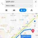 파우스디멘션 이미지