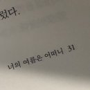 나인밸리파크 이미지