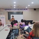 실버인지놀이 심리상담사(1급) 이미지