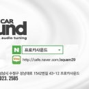 성남대로1542번길 이미지