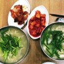 둔산손칼국수 이미지