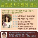 삼천포도서관 이미지