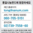세현이엔지 이미지