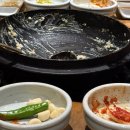 고력당흑염소숯불구이 이미지