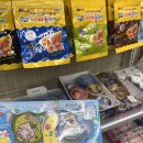 문구방구 춘천장학점 이미지