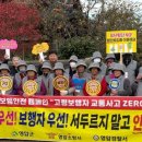 군서복지회관 이미지