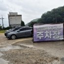 벨빌베이크하우스금오산점 네이버블로그